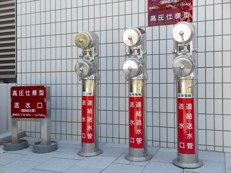 Fotolia_87751121_Subscription_Monthly_M_R