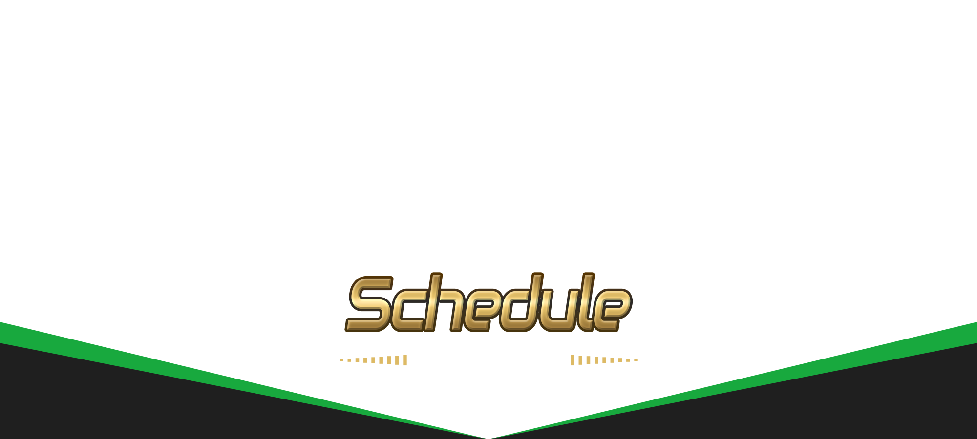 1日の流れ／作業の流れ